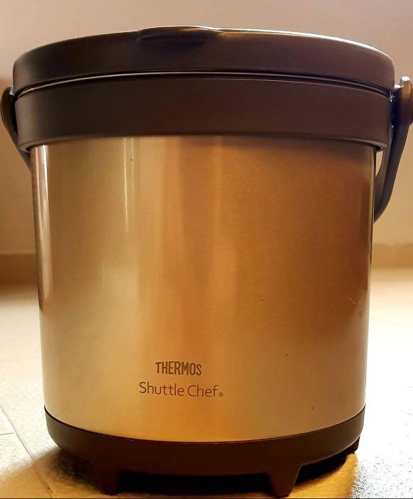 Thermos Shuttle Chef Thermal Cooker 4.5L Brown