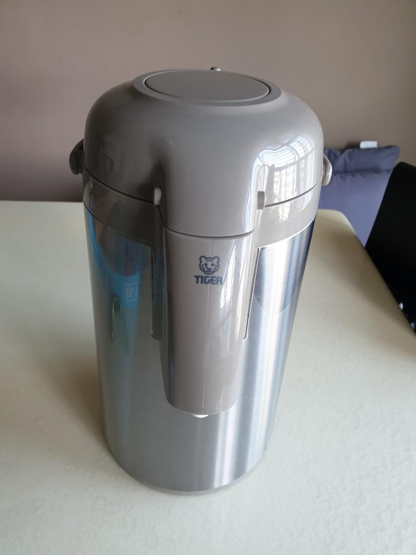 Tiger modernity thermos 2025