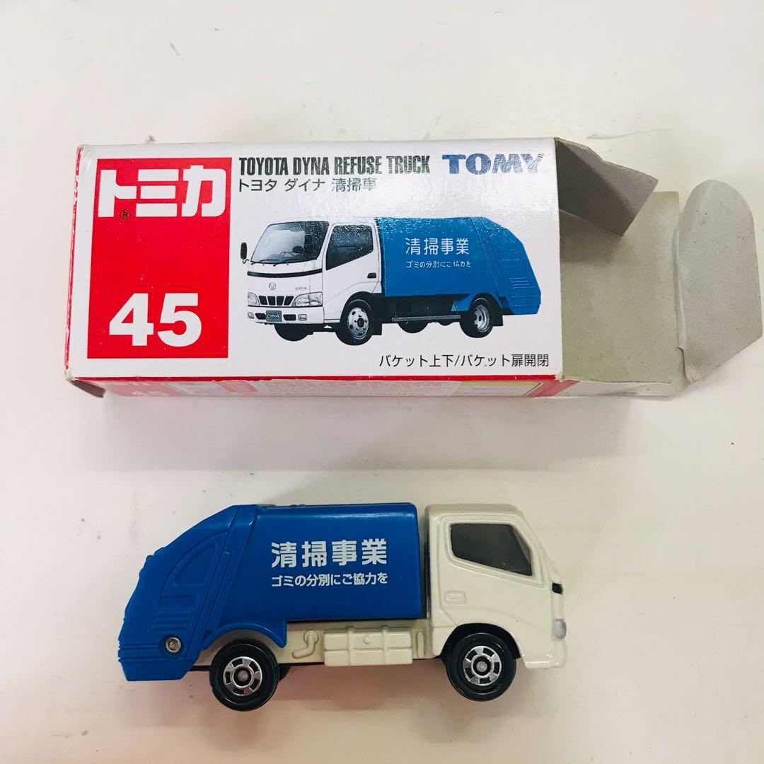 Tomy No 45 車仔清掃車 玩具 遊戲類 玩具 Carousell Tomy No 45 車仔清掃車 玩具 遊戲類 玩具 Carousell
