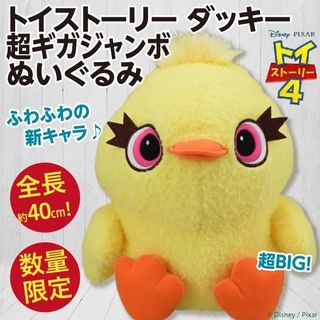 (Category: ) located in . Submitted by toyscrisis (Listing ID 1073502039, Image 1). Description: .