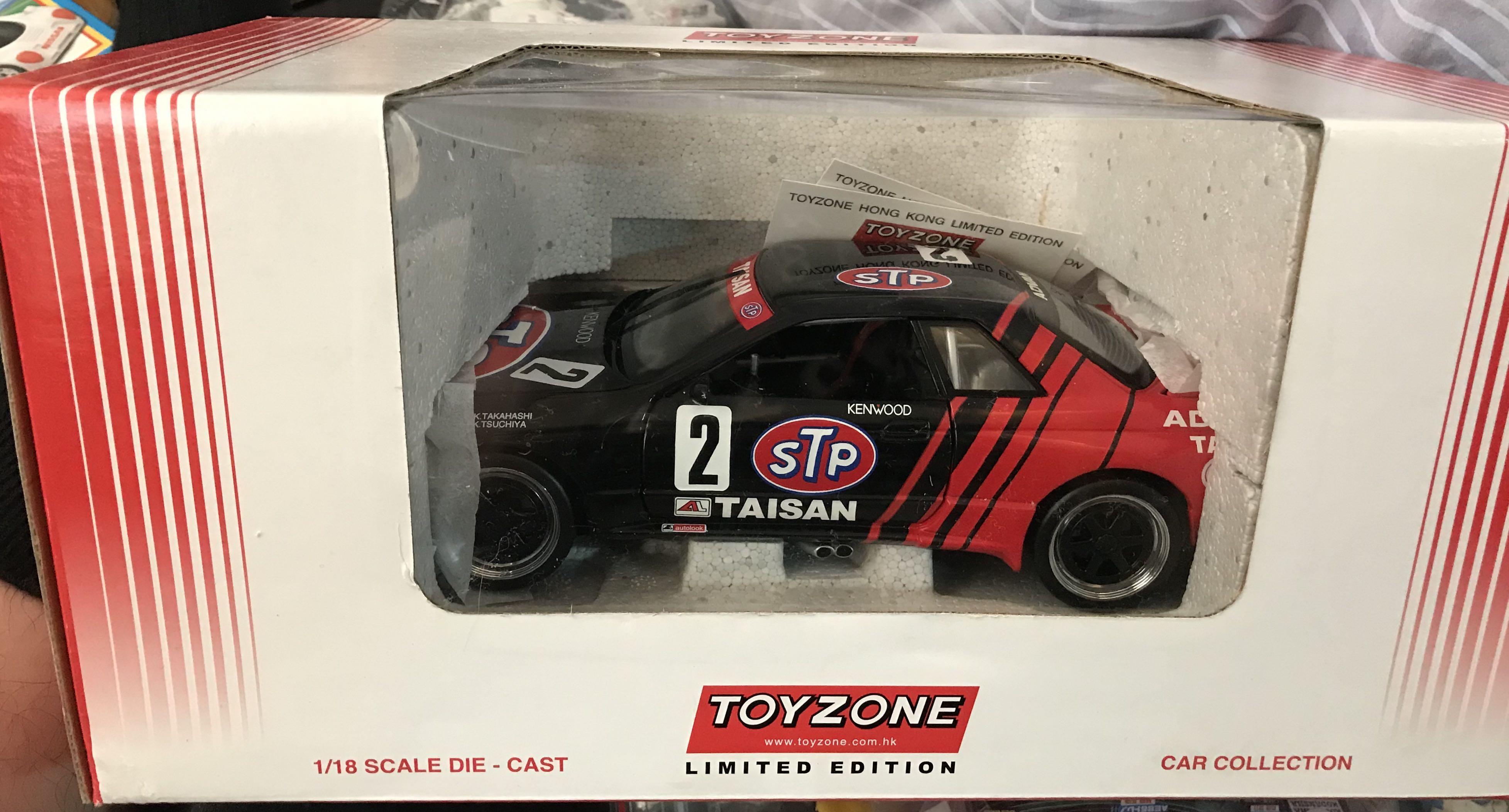 TOYZONE Nissan Skyline GT-R (R32) 1/18