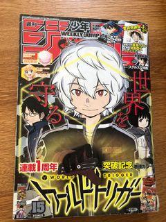 Weekly Jump Manga Magazine