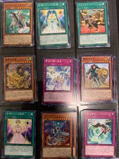 (Category: ) located in . Submitted by yubleu (Listing ID 1073438678, Image 1). Description: .