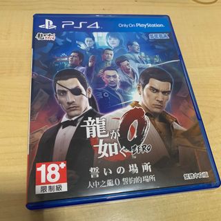 （分類：）位於 。 由 hyper_softlab 提交（商品編號 1073722883，圖片 1）。簡介： 。