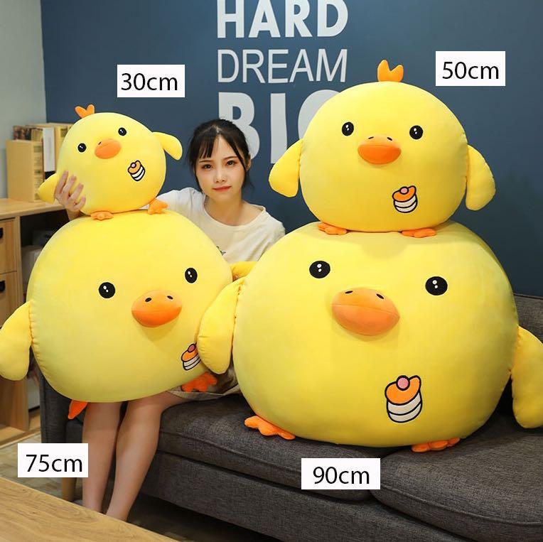 giant stuffed animal chicken