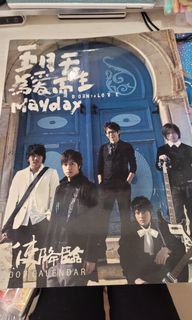 （分類：）位於 。 由 elfy19 提交（商品編號 1073663559，圖片 1）。簡介： 。