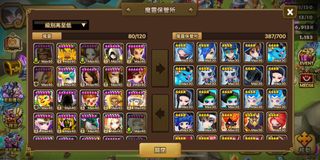 （分類：）位於 。 由 mr.tin 提交（商品編號 1073611927，圖片 1）。簡介： 。