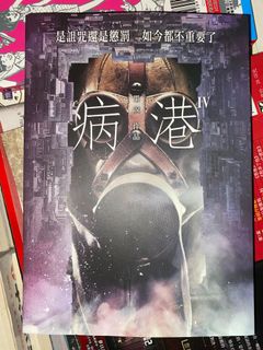 （分類：）位於 。 由 mickey__yo 提交（商品編號 1073725962，圖片 1）。簡介： 。