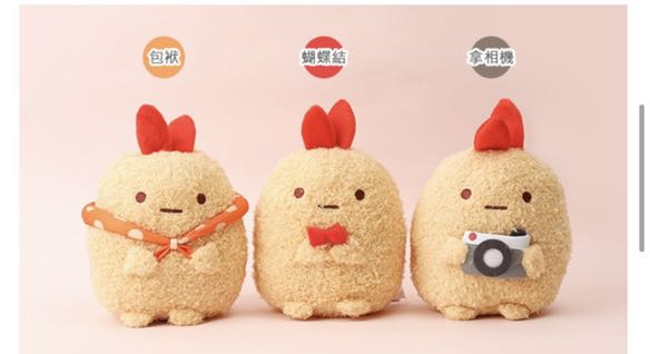 （分類：）位於 。 由 mhk11 提交（商品編號 1073776052，圖片 1）。簡介： 。
