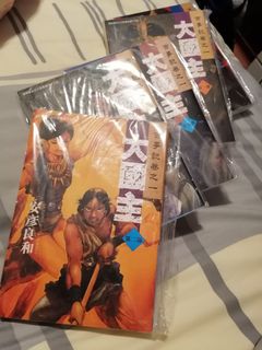 （分類：）位於 。 由 davidking1 提交（商品編號 1073730848，圖片 1）。簡介： 。