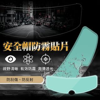 （分類：）位於 。 由 ferdaman 提交（商品編號 1073631980，圖片 1）。簡介： 。