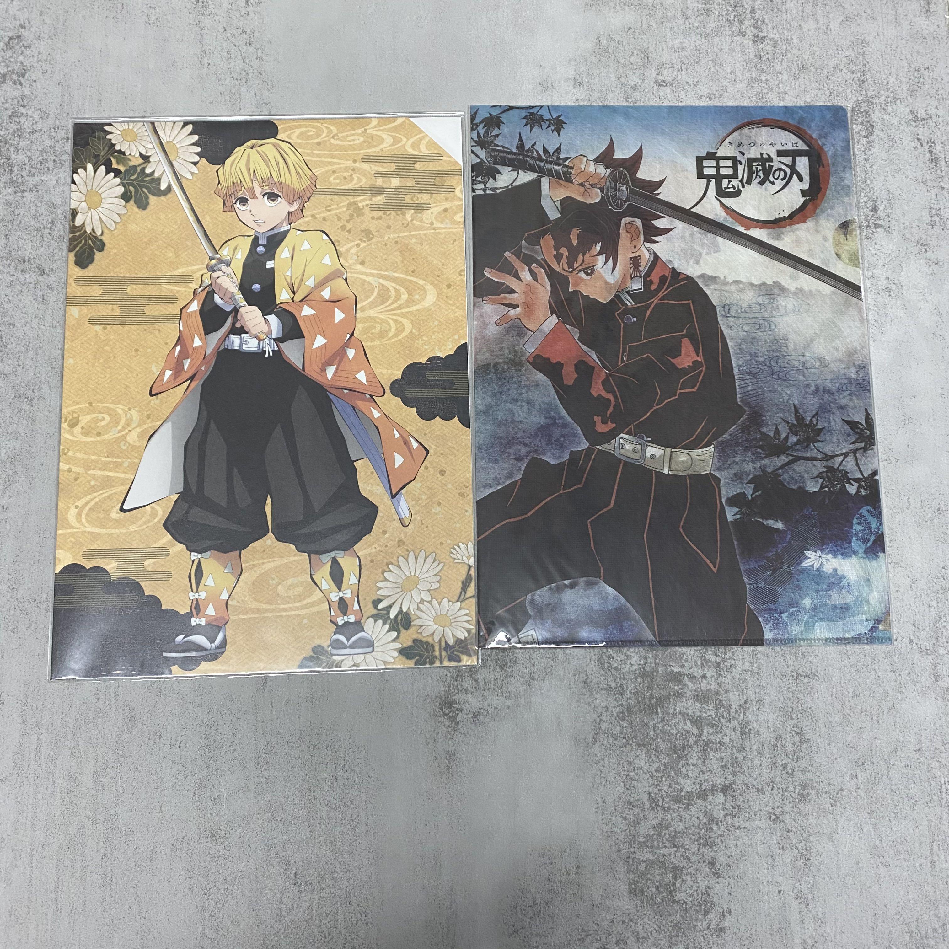 鬼滅之刃和紙和紙風和風文件夾file Folder 書本 文具 文具 Carousell