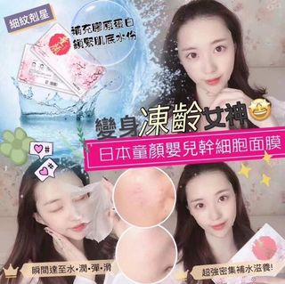 （分類：）位於 。 由 fbao2030 提交（商品編號 1073787173，圖片 1）。簡介： 。
