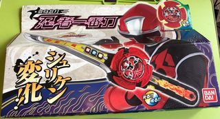 （分類：）位於 。 由 hyb9999 提交（商品編號 1073638155，圖片 1）。簡介： 。