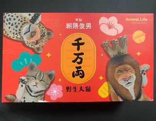 （分類：）位於 。 由 haiiyann 提交（商品編號 1073748975，圖片 1）。簡介： 。
