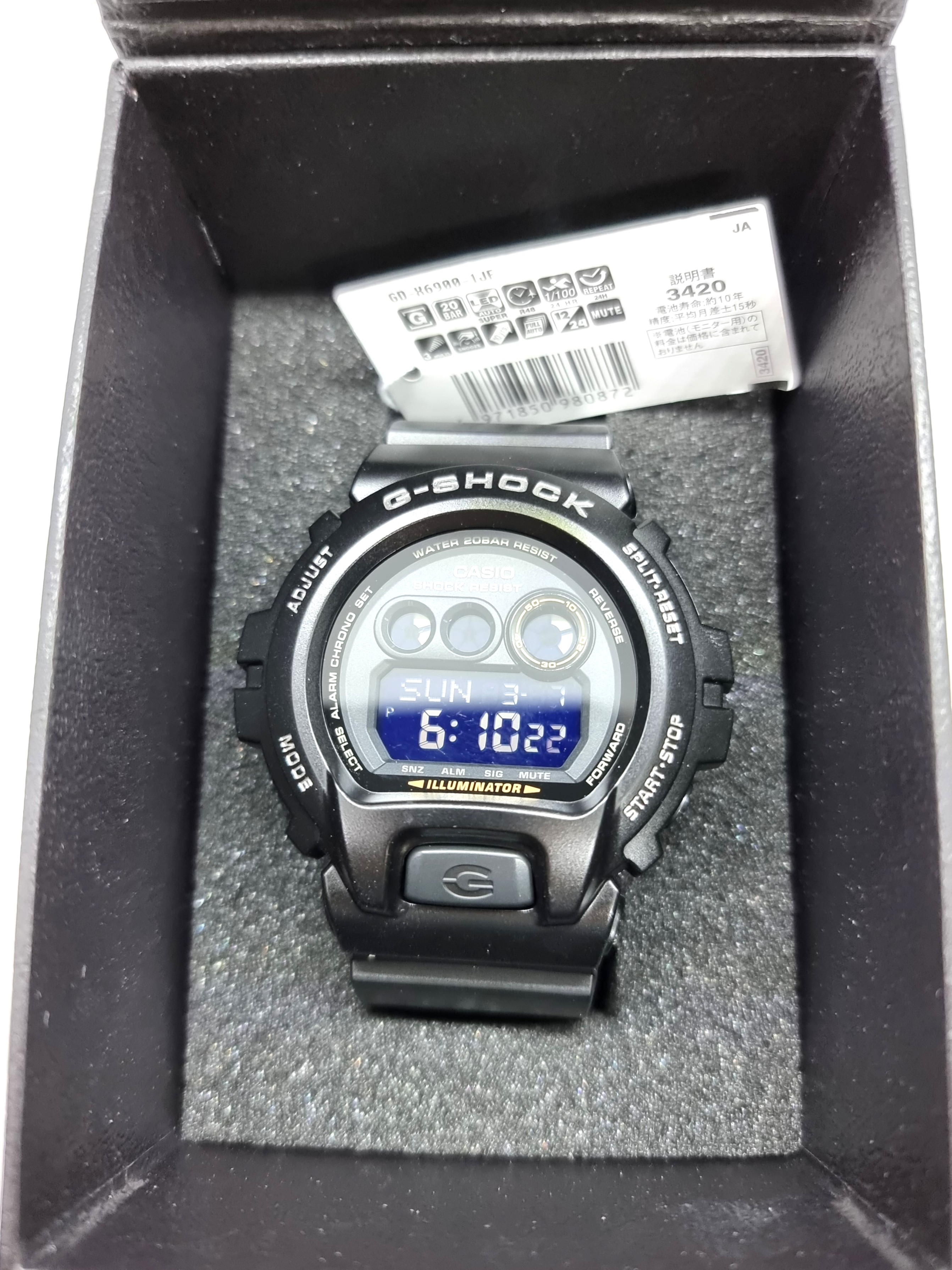 G shock top gdx6900 manual
