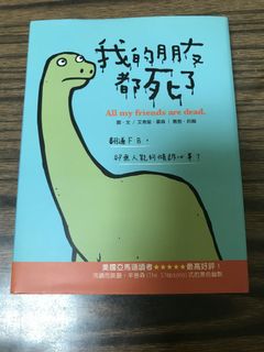 （分類：）位於 。 由 callttlllu 提交（商品編號 1073740704，圖片 1）。簡介： 。