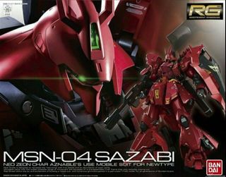 （分類：）位於 。 由 g__sas 提交（商品編號 1073723820，圖片 1）。簡介： 。