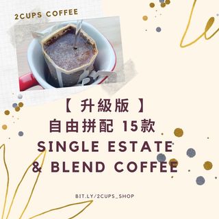（分類：）位於 。 由 2cupshk 提交（商品編號 1073678588，圖片 1）。簡介： 。