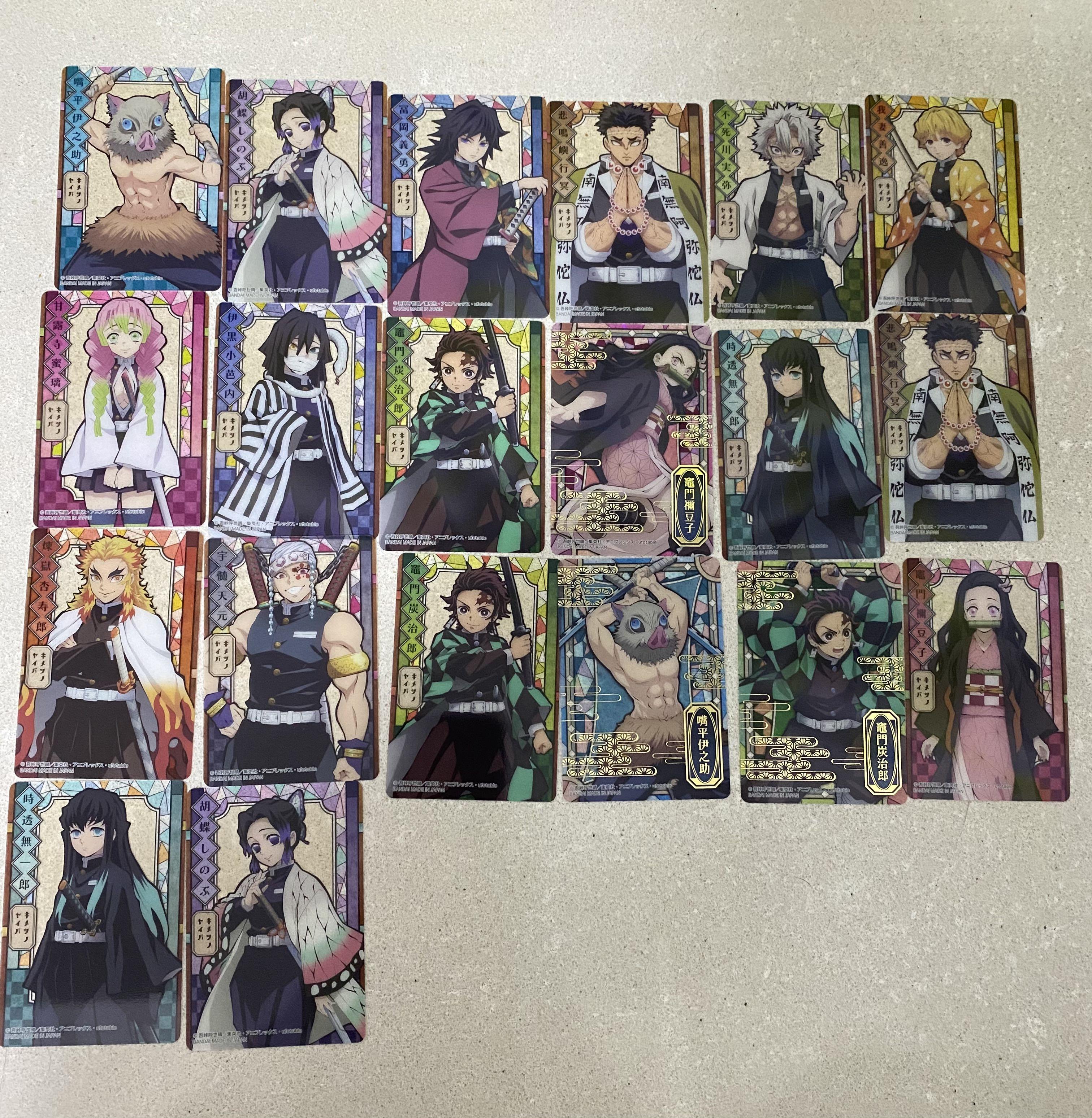 鬼滅之刃bandai Carddass 膠卡透卡 興趣及遊戲 玩具 遊戲類 Carousell