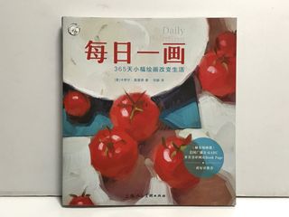（分類：）位於 。 由 cpu880 提交（商品編號 1073659032，圖片 1）。簡介： 。