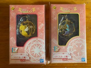 （分類：）位於 。 由 hazelyc 提交（商品編號 1073656366，圖片 1）。簡介： 。