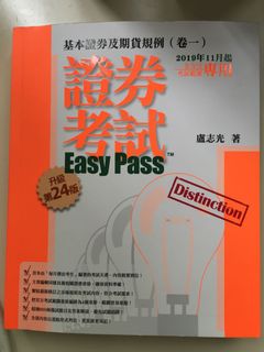 （分類：）位於 。 由 priority_henry 提交（商品編號 1073747813，圖片 1）。簡介： 。