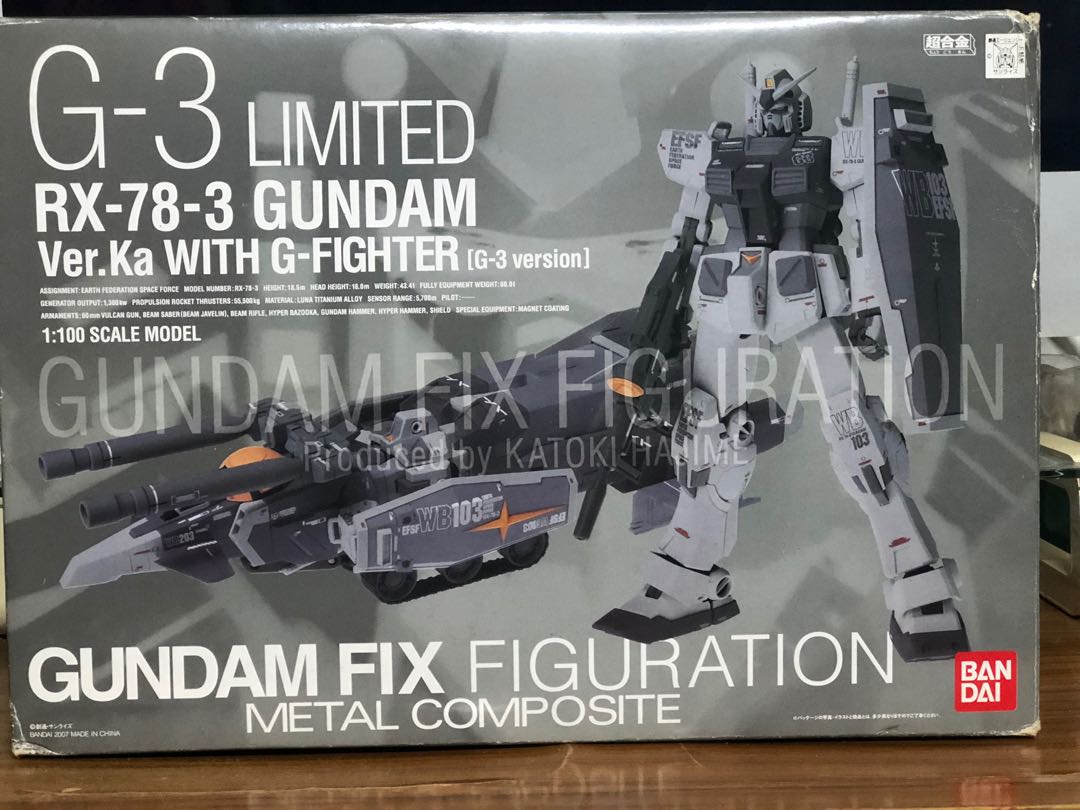 □GA315-100S GUNDAM FIX FIGURATION METAL COMPOSITE LIMITED RX-78