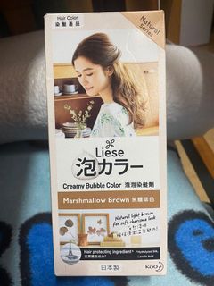 （分類：）位於 。 由 smallcat5201314 提交（商品編號 1073594939，圖片 1）。簡介： 。