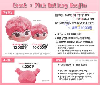 (Category: ) located in . Submitted by woojinnet (Listing ID 1073726331, Image 1). Description: .