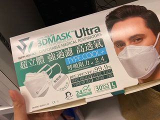 （分類：）位於 。 由 yanbikwok 提交（商品編號 1073663397，圖片 1）。簡介： 。