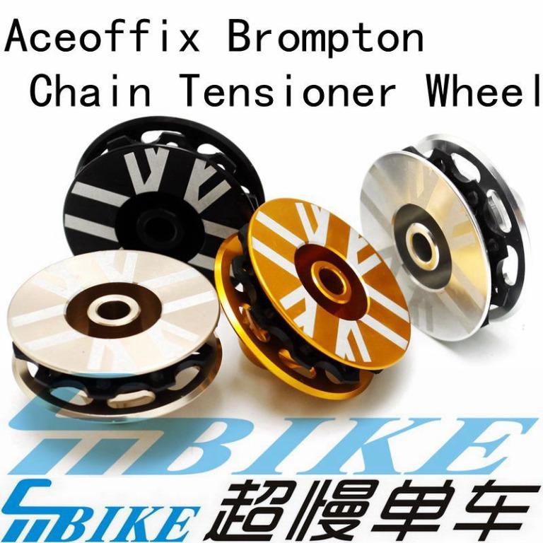 Brompton jockey wheels online