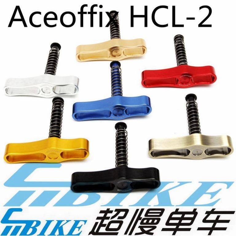 hinge clamp aceoffix