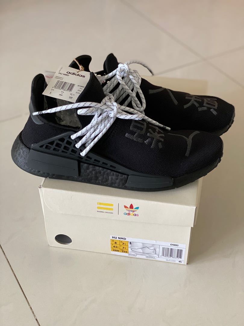 nmd all black mens