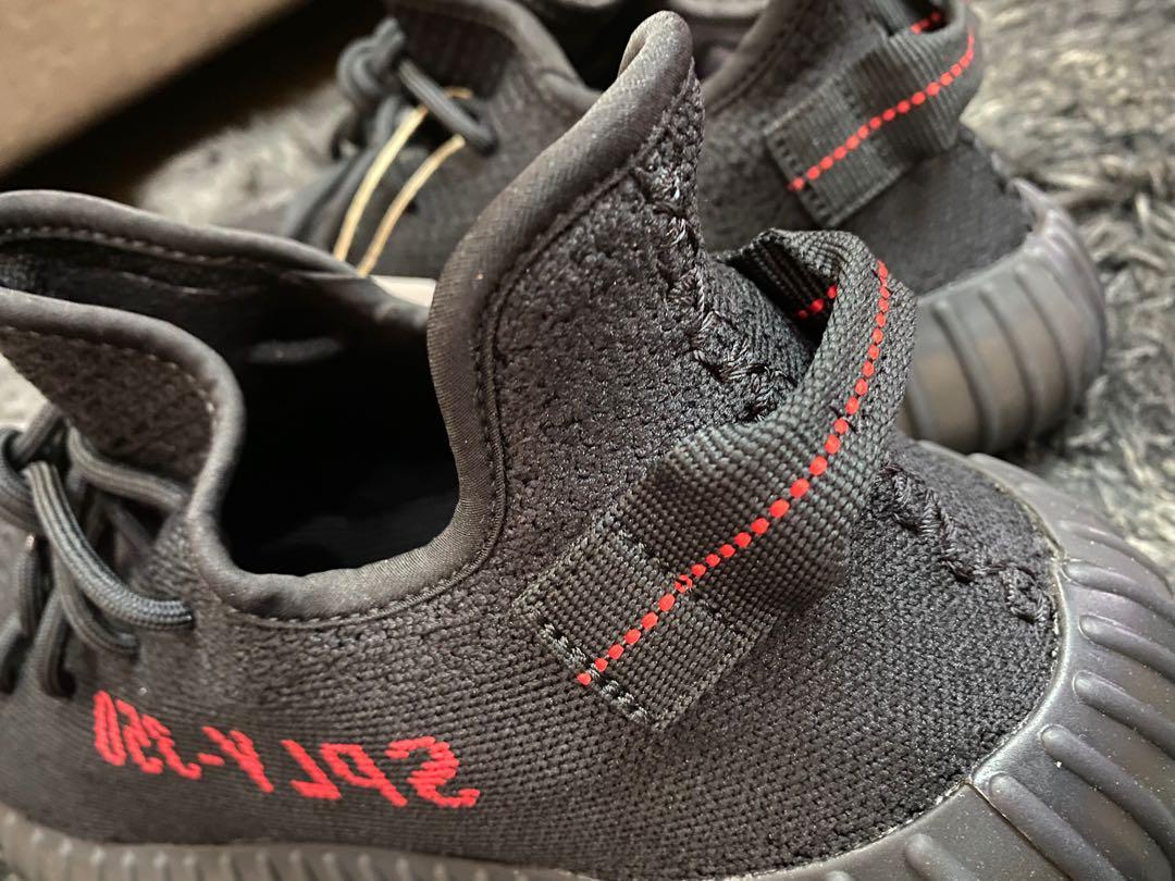 Yeezy hotsell bred 2.0