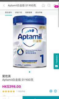 （分類：）位於 。 由 k.look 提交（商品編號 1073697821，圖片 1）。簡介： 。