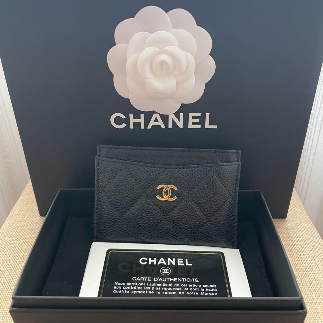Chanel Classic Passport Holder, Luxury, Bags & Wallets on Carousell