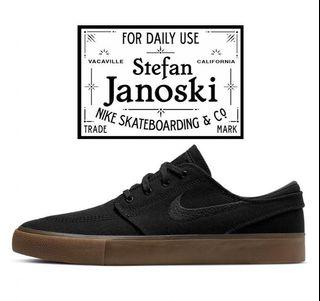 nike sb ja