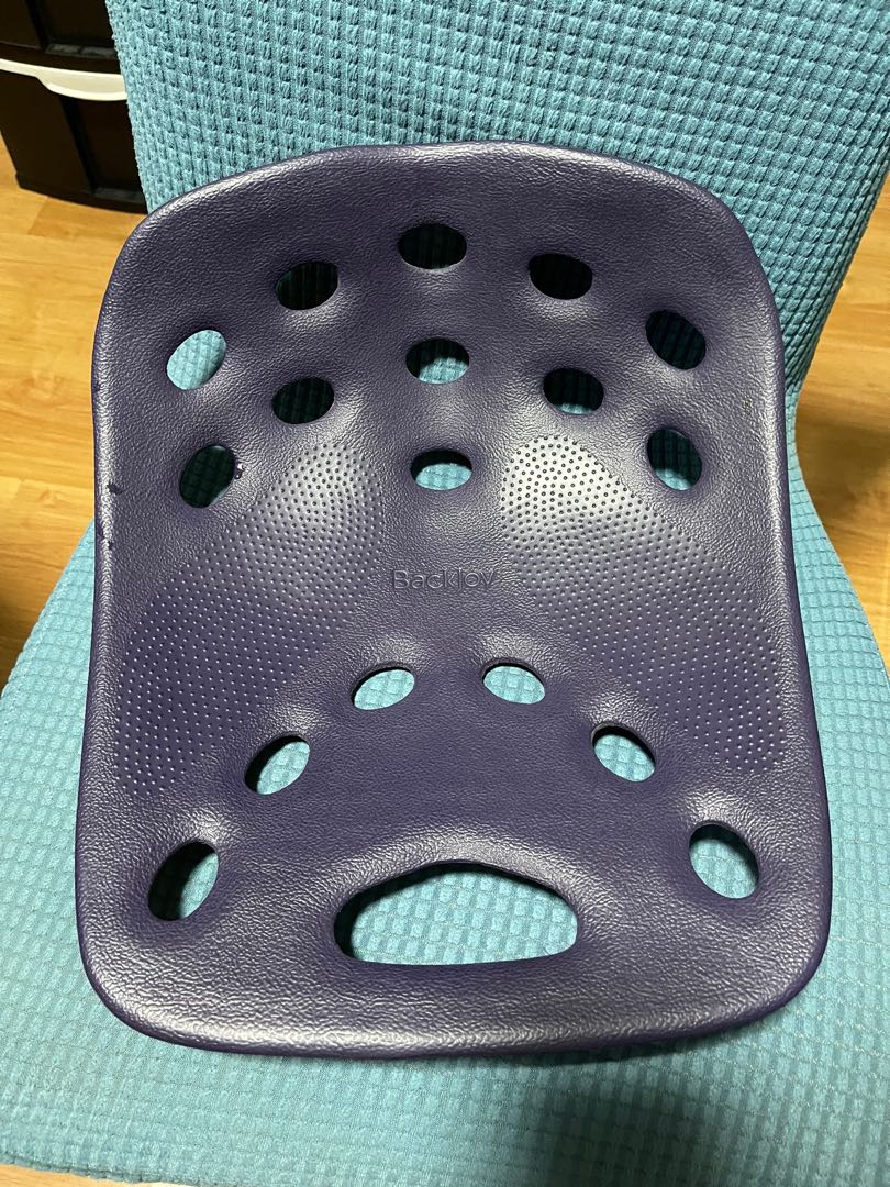 backjoy seat