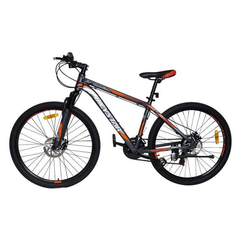 Bicystar mountain on sale bike review
