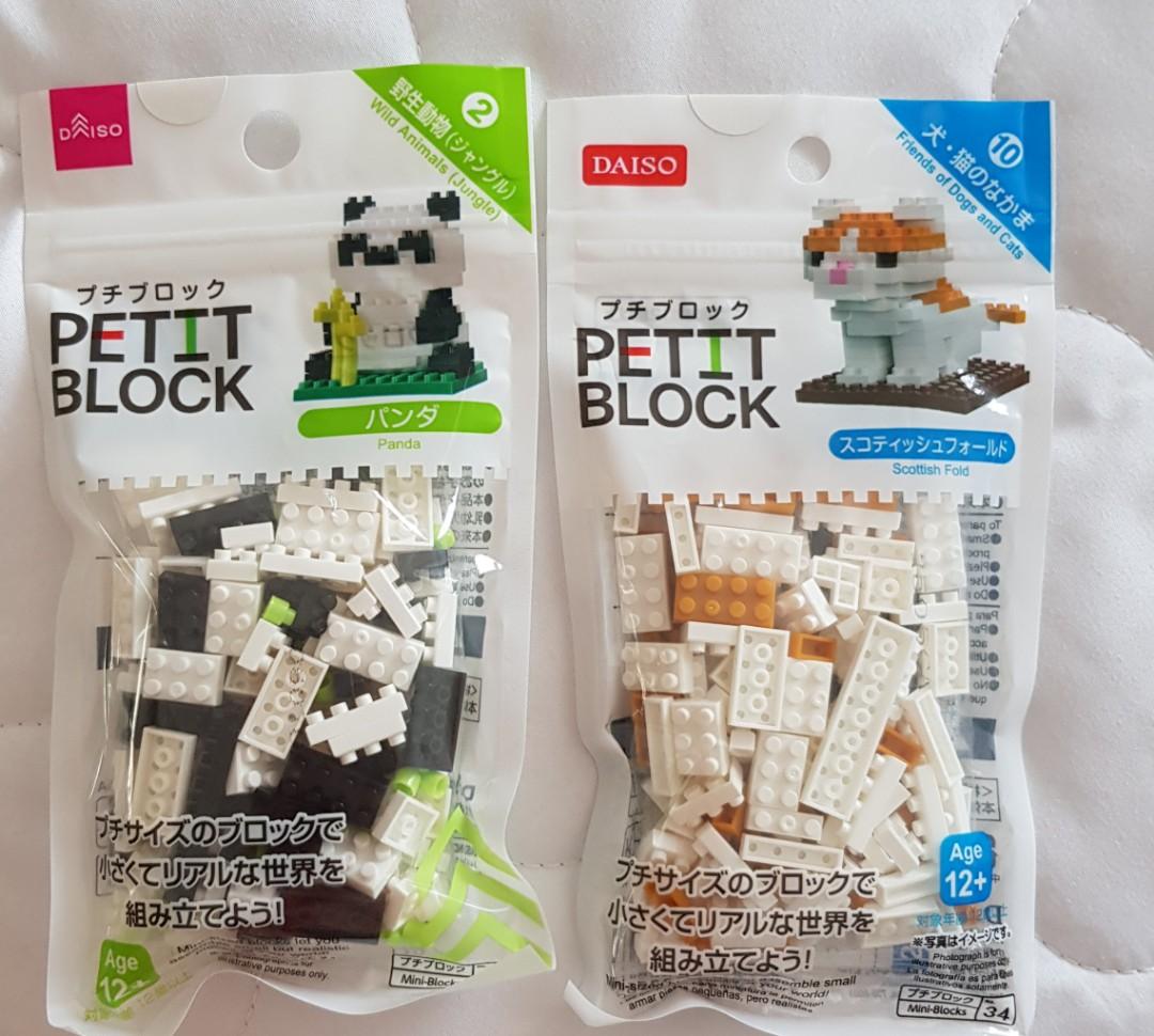 Bn Daiso Petit Block Nanoblock Hobbies Toys Toys Games On Carousell