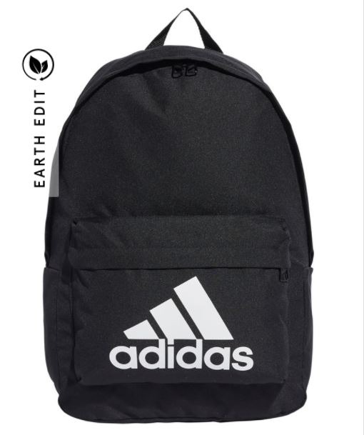 new adidas classic