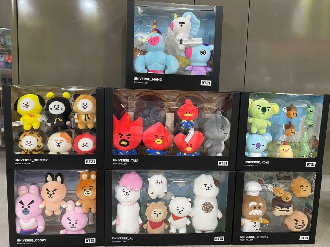 BT21 Universe plush doll set