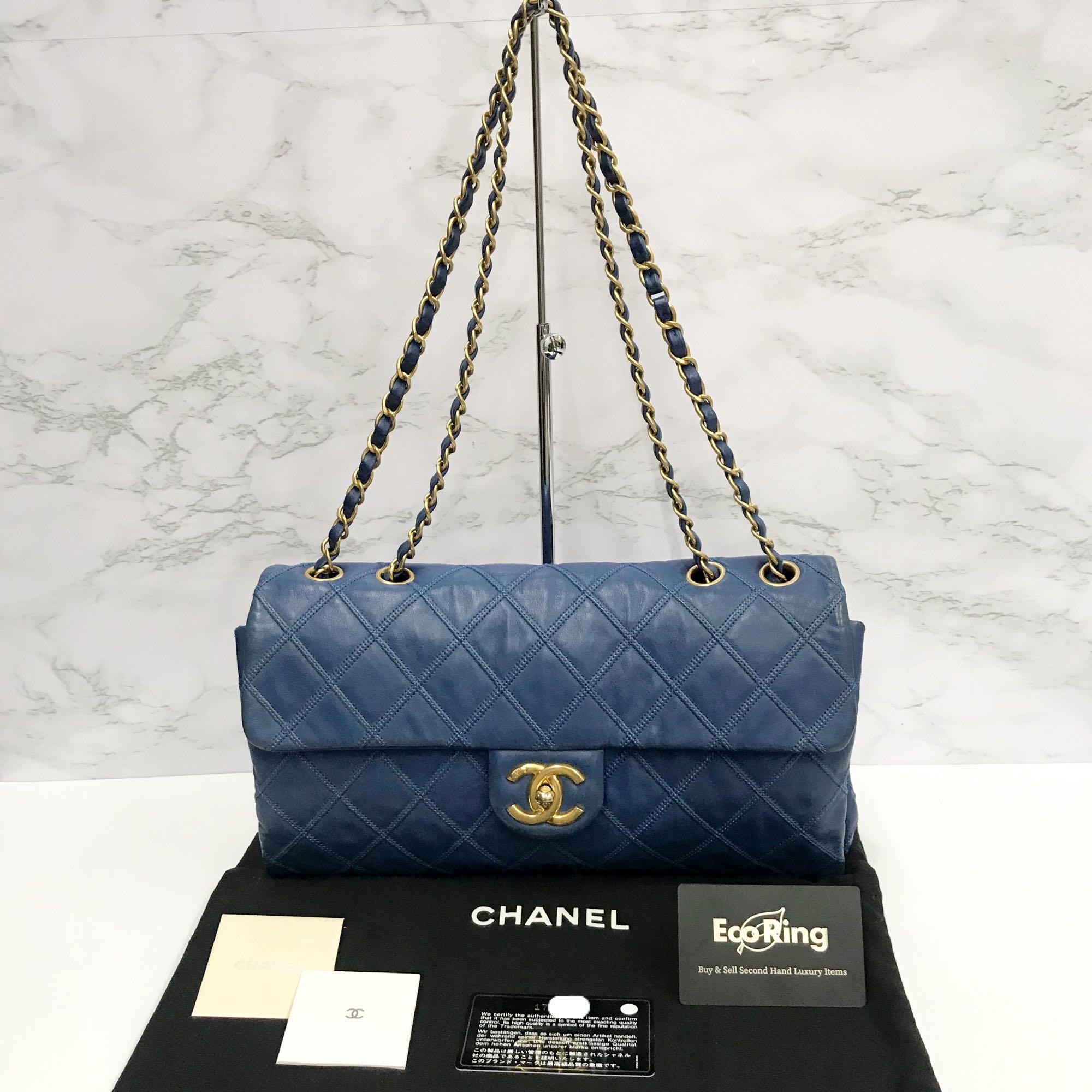 Chanel No. 17 Blue Lambskin Chain Clutch 217003964 !, Luxury, Bags