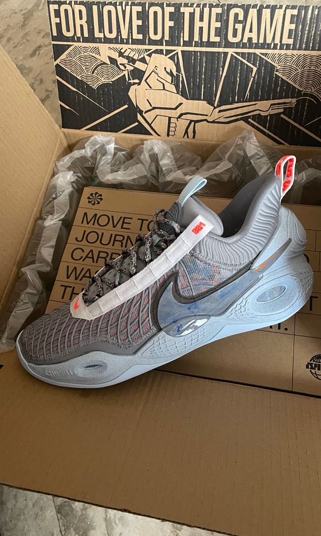 nike cosmic unity youth