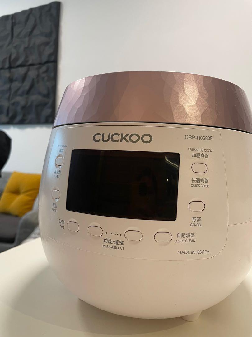 r0680f cuckoo