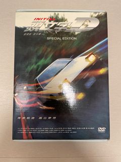 （分類：）位於 。 由 ericfung801 提交（商品編號 1073643096，圖片 1）。簡介： 。