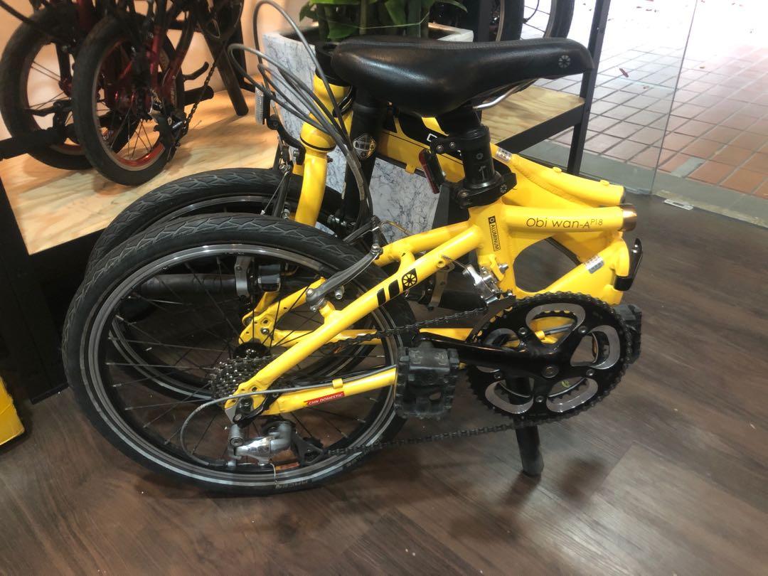 dahon obi wan