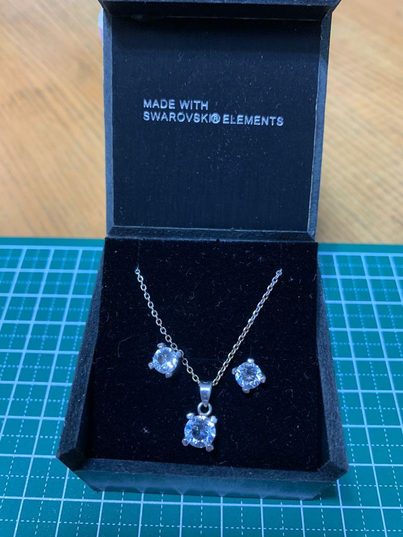 Destiny jewellery shop swarovski