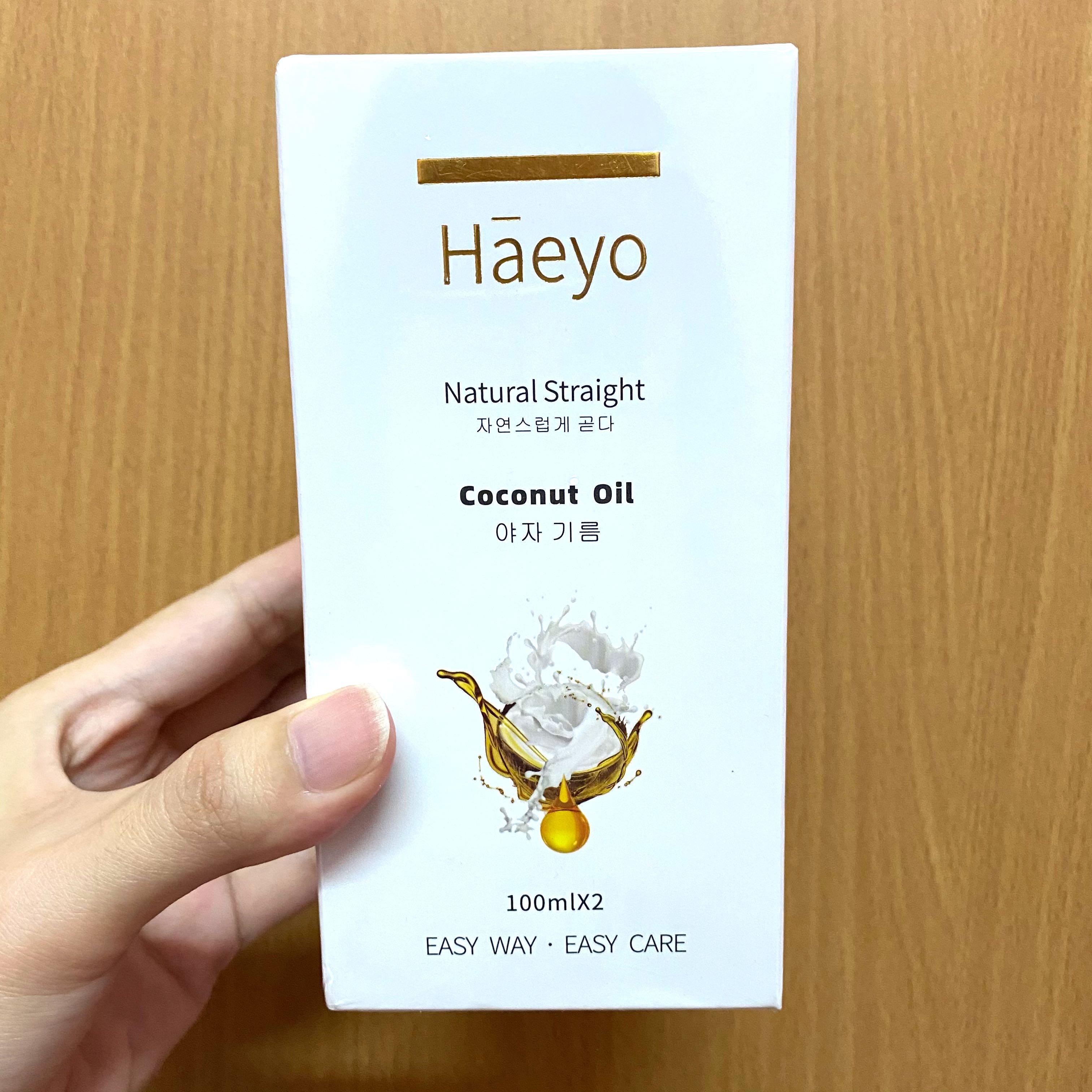 Diy hair hot sale smoothing cream